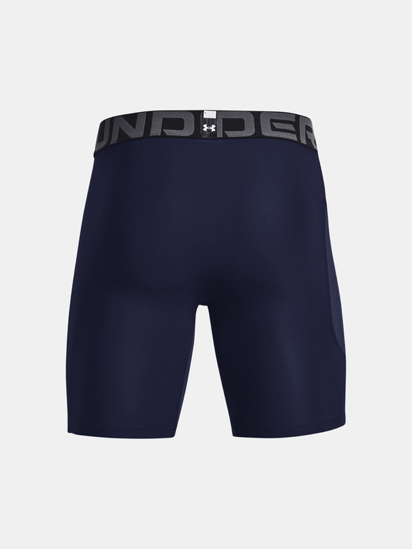 Under Armour Herren-Shorts Under Armour UA HG Armour Shorts