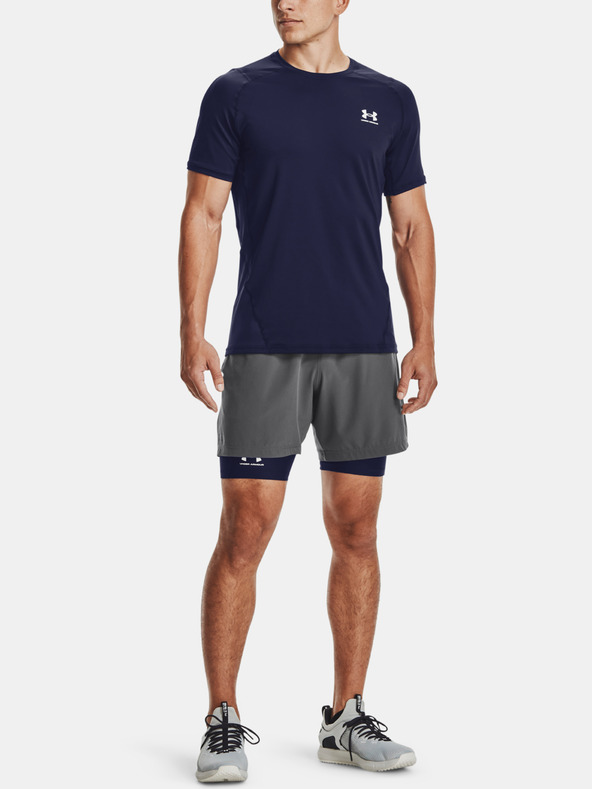Under Armour Herren-Shorts Under Armour UA HG Armour Shorts