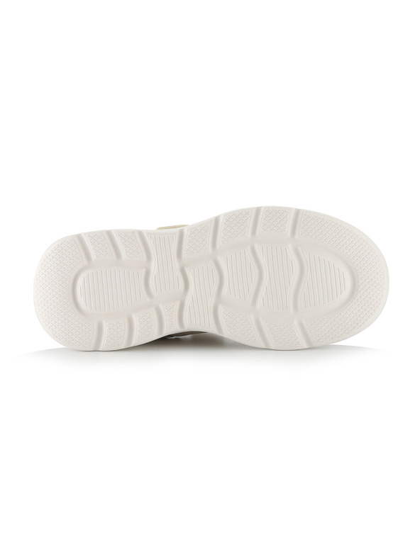 NAX Kinder-Stadtschuhe nax NAX NOWO beige