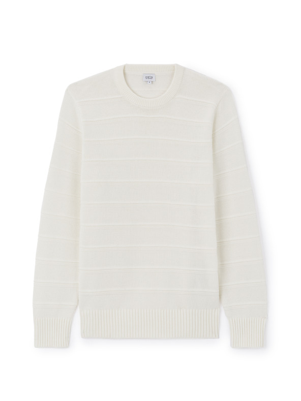 Celio Creme Herren Pullover Celio Leaaron