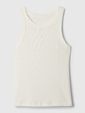 GAP Geripptes Tank-Top GAP