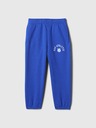 GAP Baby Jogginghose Gap Athletic GAP