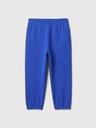 GAP Baby Jogginghose Gap Athletic GAP