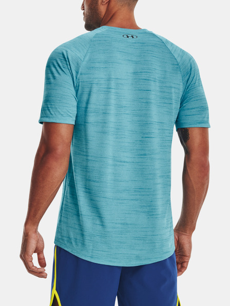 Under Armour Herren T-Shirt Under Armour UA Tiger Tech 2.0 SS
