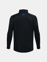 Under Armour UA Tech BL 1/2 Zip Sweatshirt Kinder