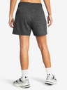 Under Armour UA Rival Terry Shorts