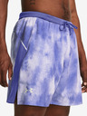 Under Armour UA Launch Pro 7'' Printed Shorts