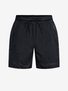 Under Armour Herren Shorts Under Armour Curry Woven Short