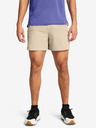 Under Armour UA Trial Run 5'' Shorts