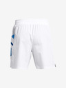 Under Armour Herren-Shorts Under Armour UA Baseline Woven Short