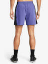 Under Armour UA M's Ch. Pro Woven Shorts