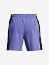 Under Armour UA M's Ch. Pro Woven Shorts