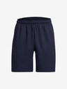 Under Armour Herren Shorts Under Armour UA Rival Waffle Short