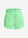 Under Armour Damen-Shorts Under Armour Flex Woven Short 3in