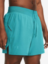 Under Armour Herren Under Armour UA LAUNCH PRO 5'' SHORTS