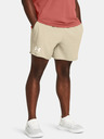 Under Armour UA Rival Terry 6in Shorts