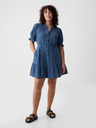 GAP Kleid