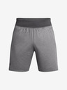 Under Armour Herren-Shorts Under Armour UA LAUNCH PRO 7'' HTR SHORTS