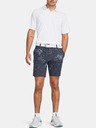 Under Armour Herren Under Armour UA Drive Bedruckte Taper Short
