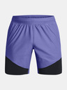 Under Armour UA Peak Woven Hybrid Shorts