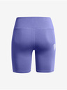 Under Armour Campus 7in Shorts