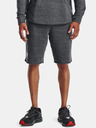 Under Armour Herren-Shorts Under Armour RIVAL TERRY SHORT