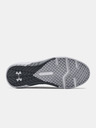 Under Armour Herren Schuhe Under Armour Charged Commit TR 3