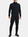 Under Armour Herren Jacke Under Armour PIQUE TRACK JACKET