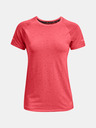 Under Armour UA Seamless Run SS T-Shirt