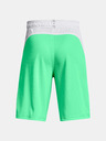 Under Armour Boys' Shorts Under Armour UA BASELINE SHORT MFO