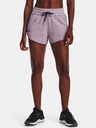 Under Armour Damen Shorts Under Armour UA Pjt Rck Dsrpt Terry Short