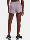 Under Armour Damen Shorts Under Armour UA Pjt Rck Dsrpt Terry Short
