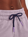 Under Armour Damen Shorts Under Armour UA Pjt Rck Dsrpt Terry Short
