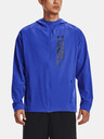 Under Armour Herren Under Armour UA OUTRUN THE STORM JACKET