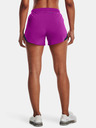 Under Armour UA Fly By Elite 3'' Shorts