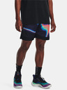 Under Armour Herren Shorts Under Armour Curry Mesh 8'' Short II