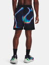 Under Armour Herren Shorts Under Armour Curry Mesh 8'' Short II