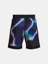 Under Armour Herren Shorts Under Armour Curry Mesh 8'' Short II