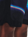 Under Armour Herren Shorts Under Armour Curry Mesh 8'' Short II