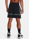 Under Armour Herren Shorts Under Armour UA Baseline Woven Short II