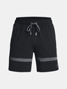 Under Armour Herren Shorts Under Armour UA Baseline Woven Short II