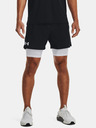 Under Armour Herren-Shorts Under Armour UA Vanish Wvn 2in1 Vent Sts