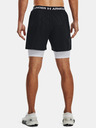 Under Armour Herren-Shorts Under Armour UA Vanish Wvn 2in1 Vent Sts