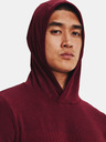 Under Armour Herren-Hoodie Under Armour UA Seamless LUX Hoodie