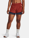 Under Armour Project Rock Flex Shorts