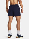 Under Armour Herren Shorts Under Armour Pjt Rock 5in Woven Short