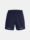 Under Armour Herren Shorts Under Armour Pjt Rock 5in Woven Short