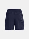Under Armour Herren Shorts Under Armour Pjt Rock 5in Woven Short