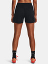 Under Armour UA W's Ch. Knit Shorts