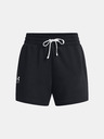 Under Armour Rival Shorts